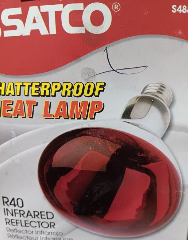 Heat Lamp-infrared